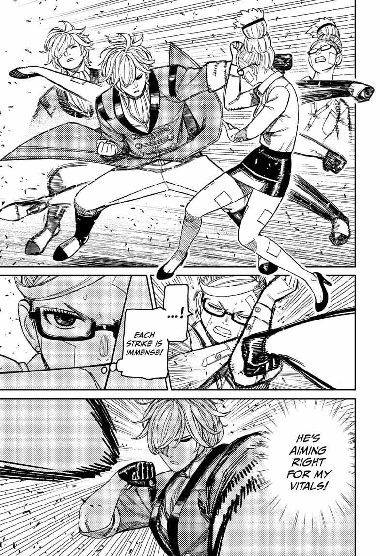 Dandadan Manga Chapter 203 page 5 - The Mysterious Man