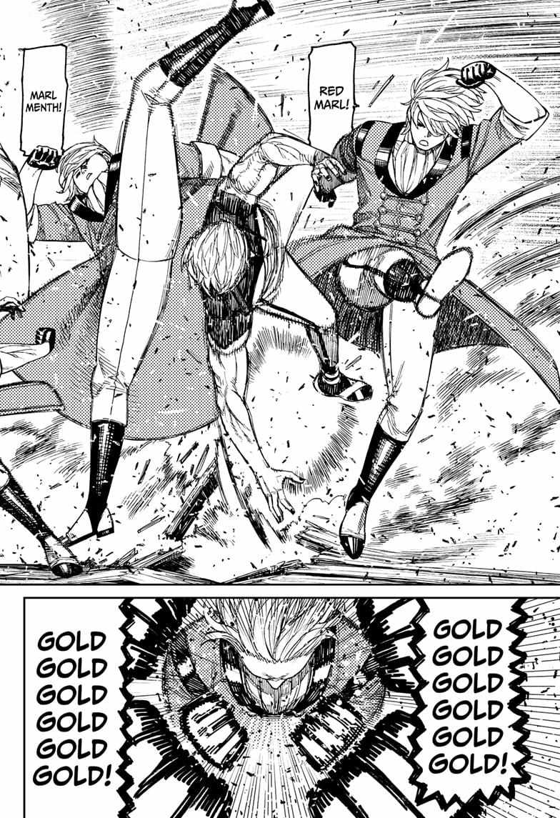 Dandadan Manga Chapter 204 page 10 - Enenra, the Smoke Yokai