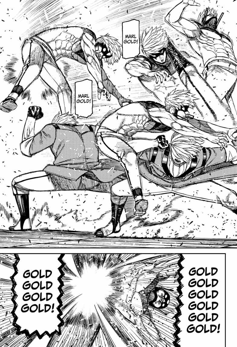 Dandadan Manga Chapter 204 page 11 - Enenra, the Smoke Yokai