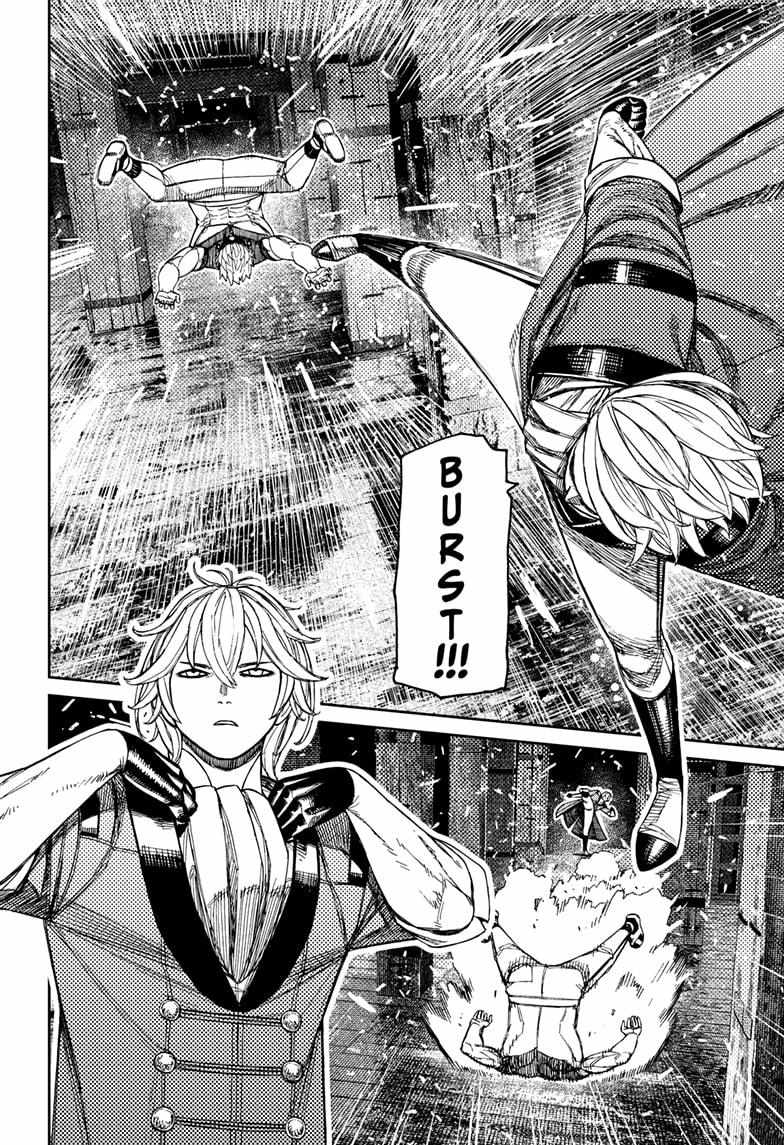 Dandadan Manga Chapter 204 page 12 - Enenra, the Smoke Yokai