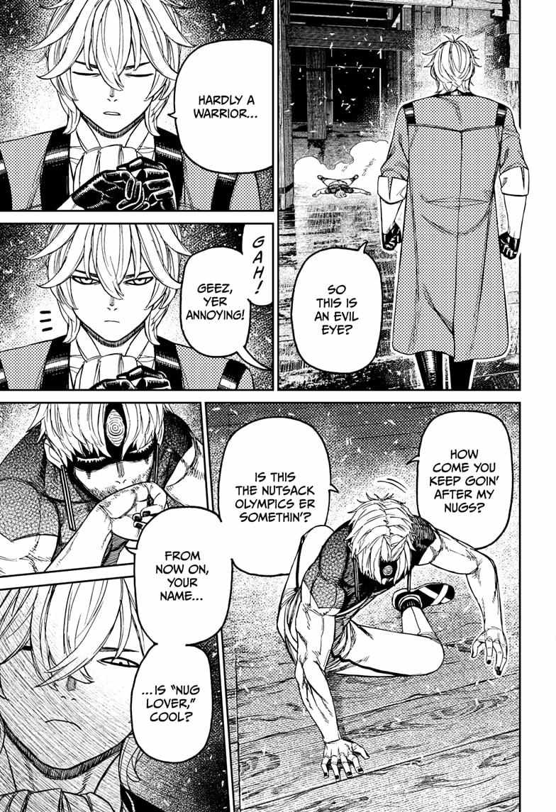 Dandadan Manga Chapter 204 page 13 - Enenra, the Smoke Yokai