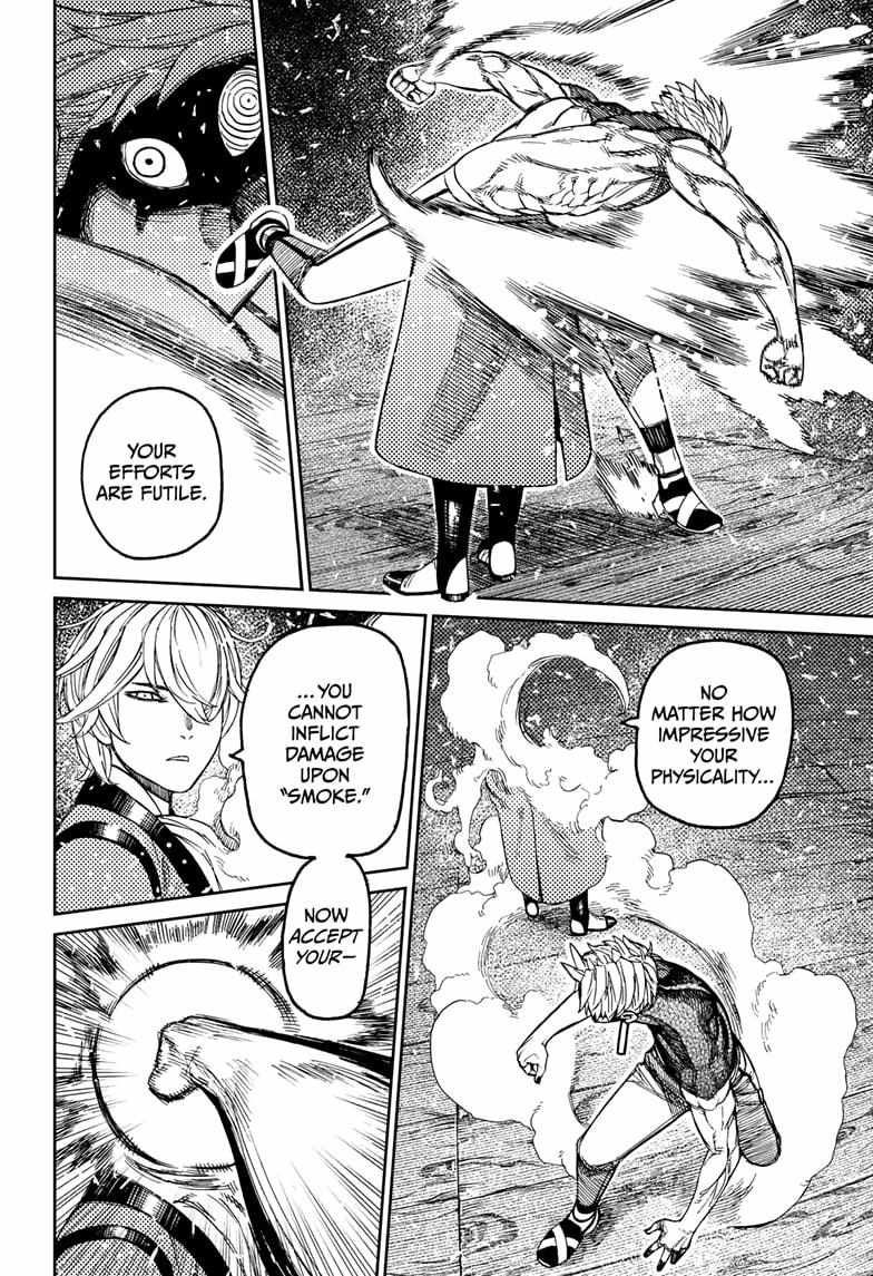 Dandadan Manga Chapter 204 page 14 - Enenra, the Smoke Yokai