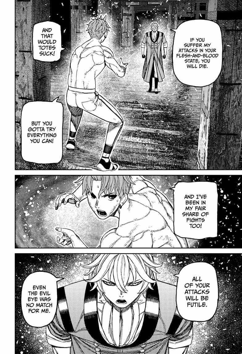 Dandadan Manga Chapter 204 page 18 - Enenra, the Smoke Yokai