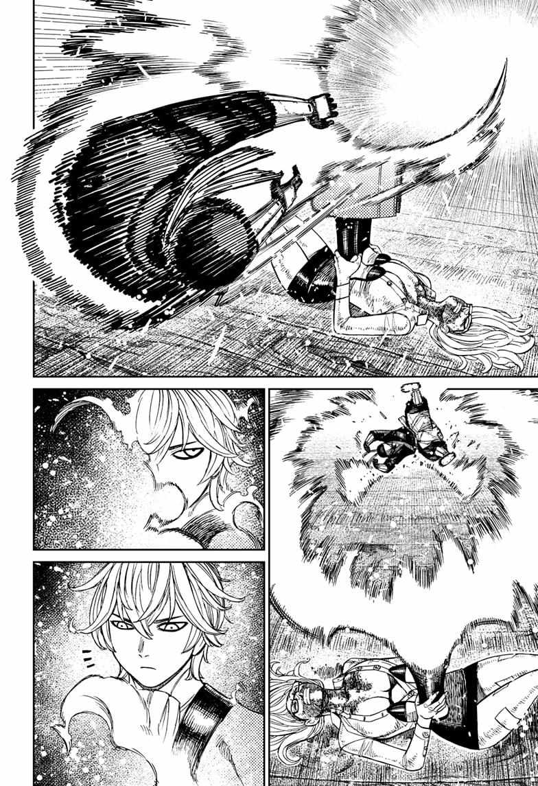 Dandadan Manga Chapter 204 page 4 - Enenra, the Smoke Yokai