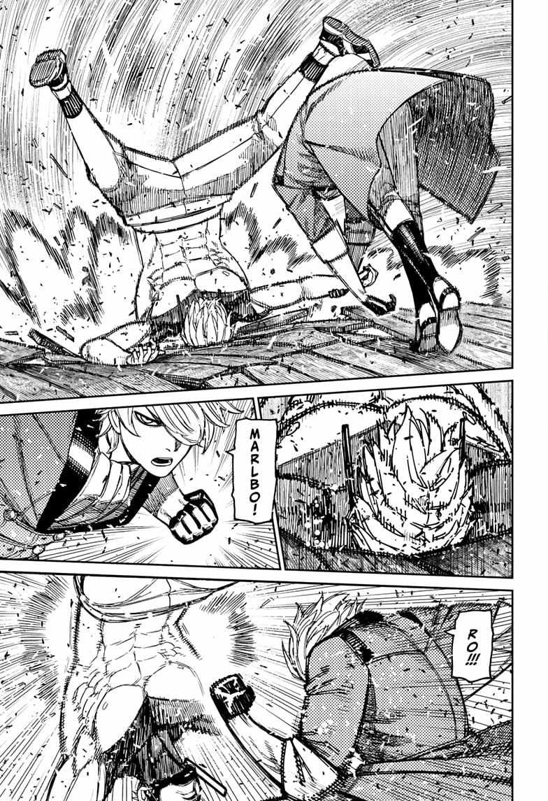 Dandadan Manga Chapter 204 page 9 - Enenra, the Smoke Yokai