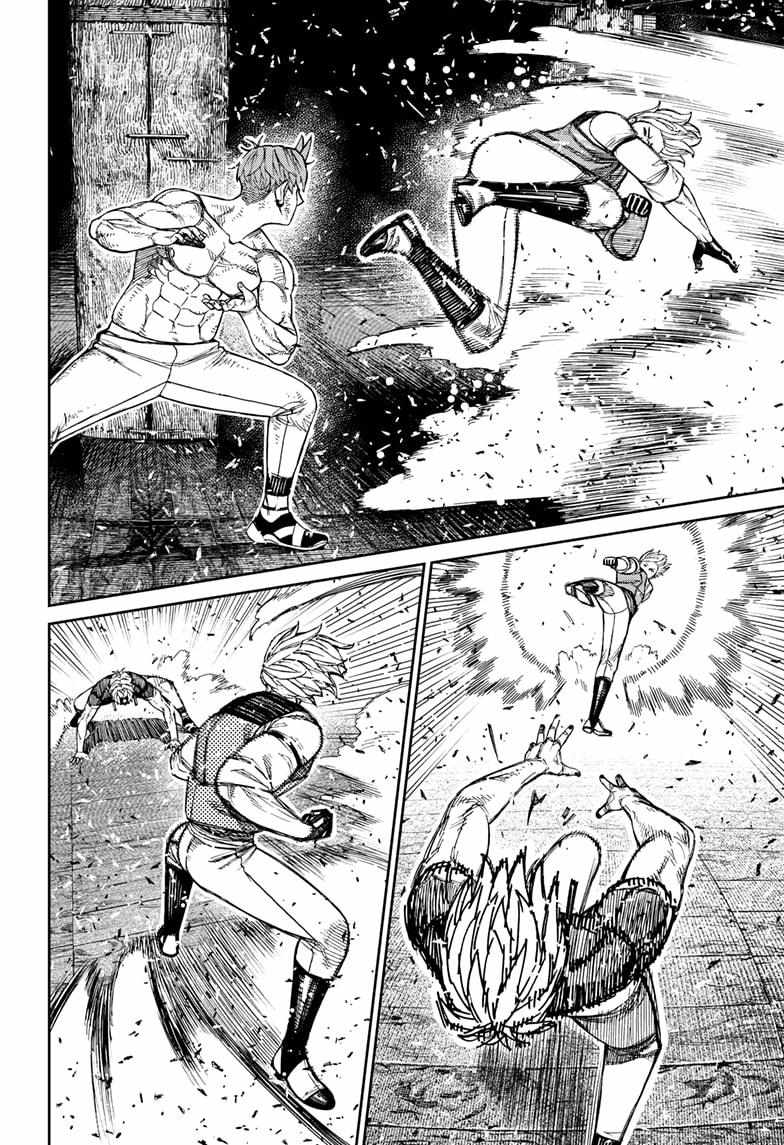 Dandadan Manga Chapter 205 page 12 - Spiral Training