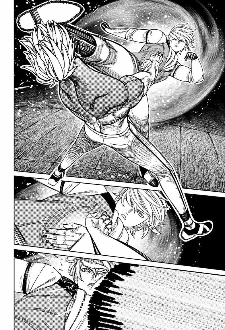 Dandadan Manga Chapter 205 page 16 - Spiral Training