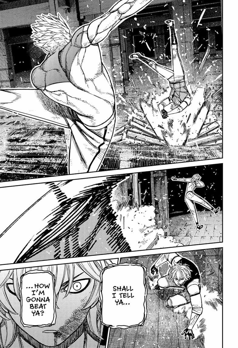 Dandadan Manga Chapter 205 page 17 - Spiral Training