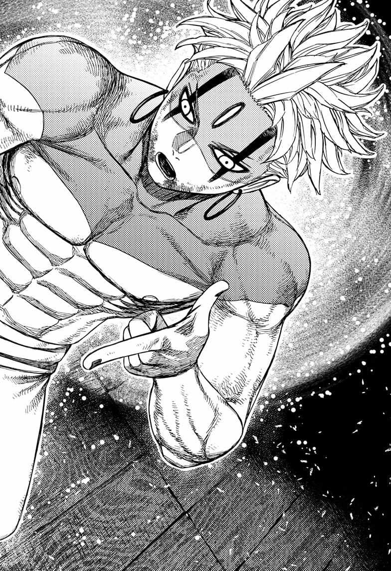 Dandadan Manga Chapter 205 page 18 - Spiral Training