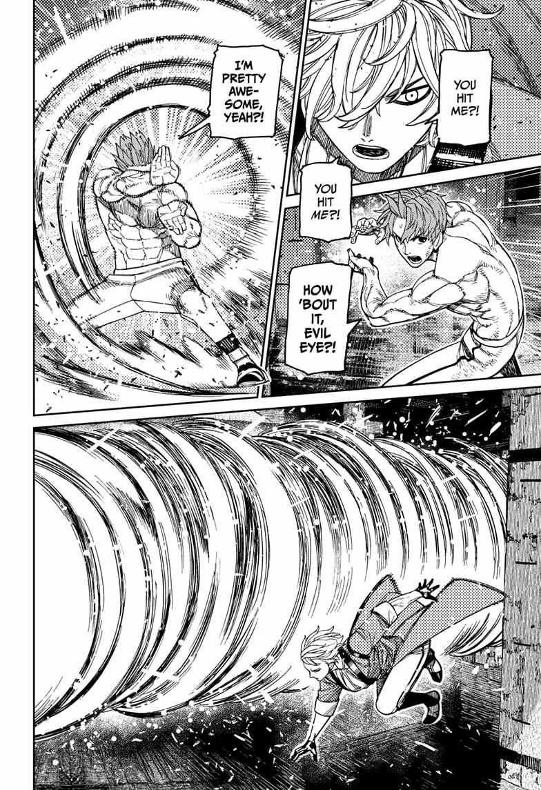 Dandadan Manga Chapter 205 page 2 - Spiral Training