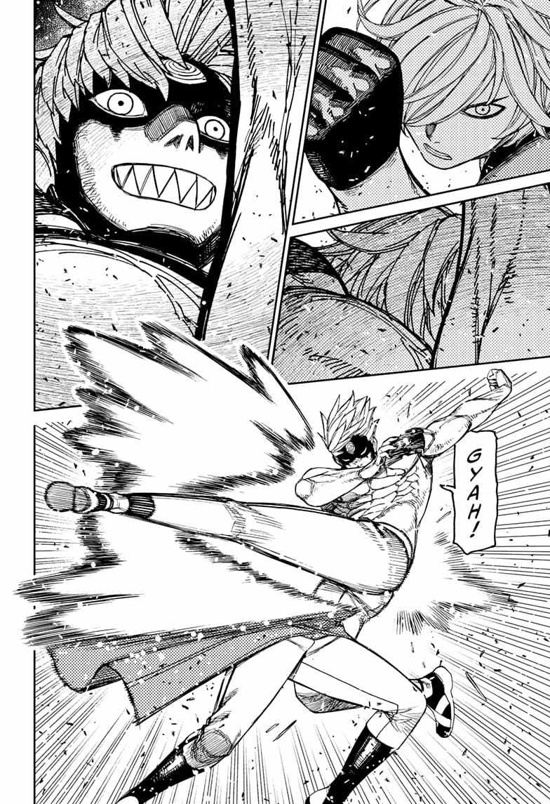 Dandadan Manga Chapter 205 page 4 - Spiral Training