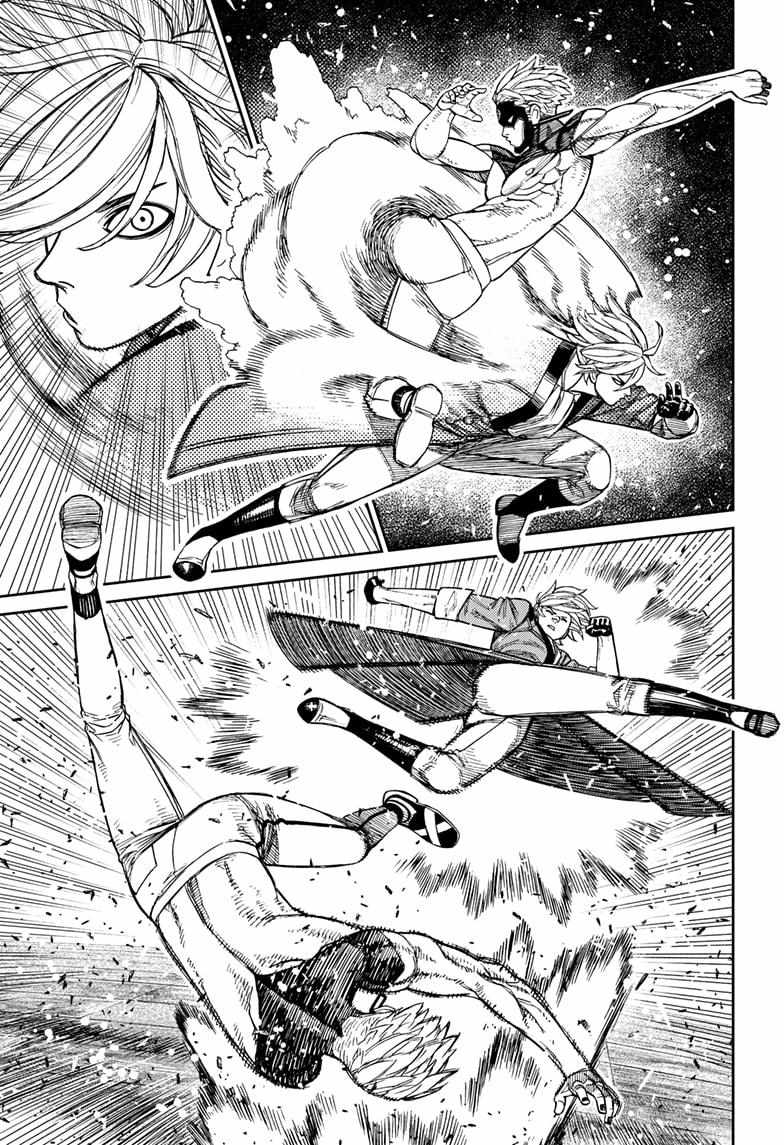 Dandadan Manga Chapter 205 page 5 - Spiral Training