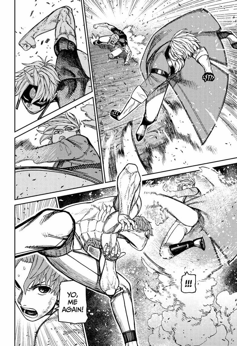 Dandadan Manga Chapter 205 page 6 - Spiral Training