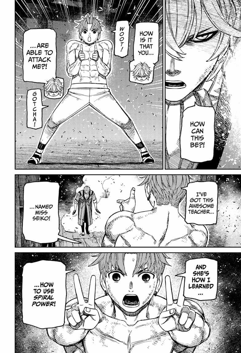 Dandadan Manga Chapter 205 page 8 - Spiral Training