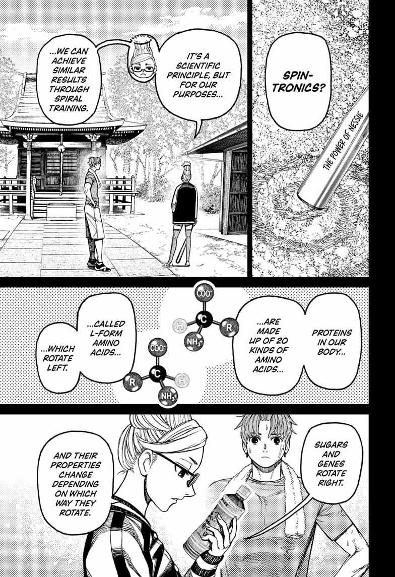 Dandadan Manga Chapter 205 page 9 - Spiral Training