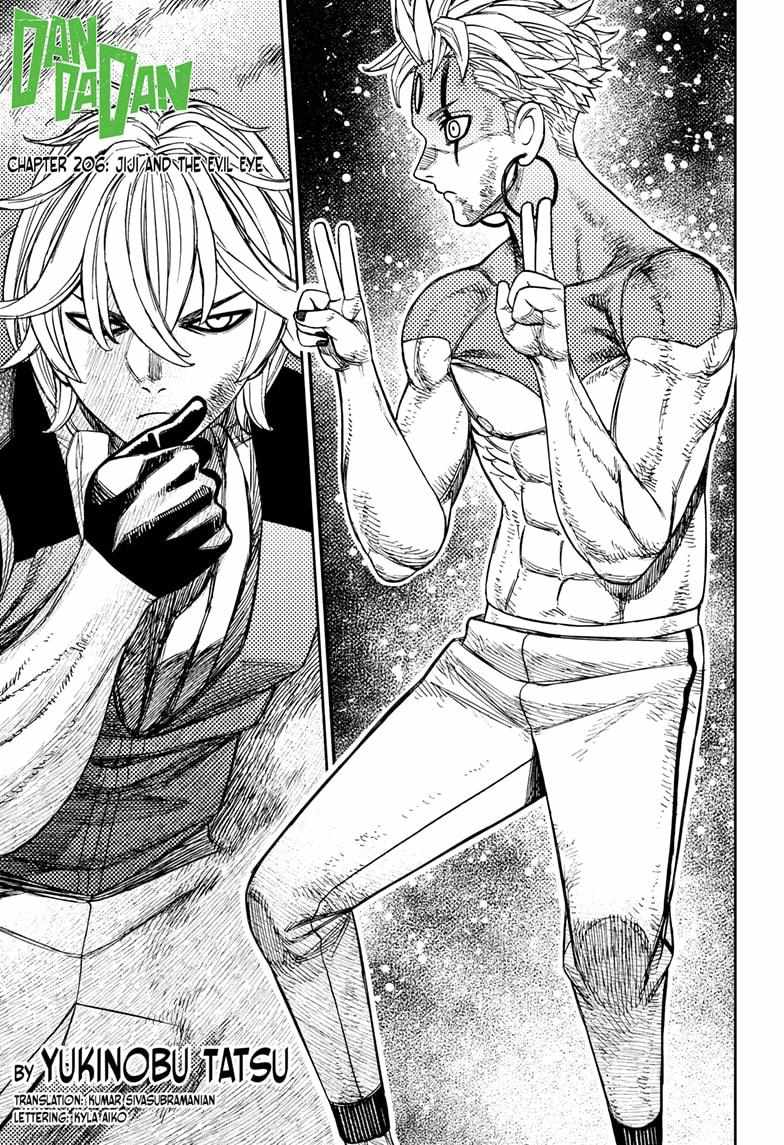 Dandadan Manga Chapter 206 page 1 - Jiji and the Evil Eye