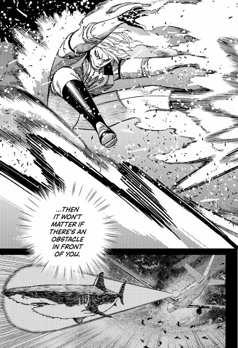 Dandadan Manga Chapter 206 page 11 - Jiji and the Evil Eye