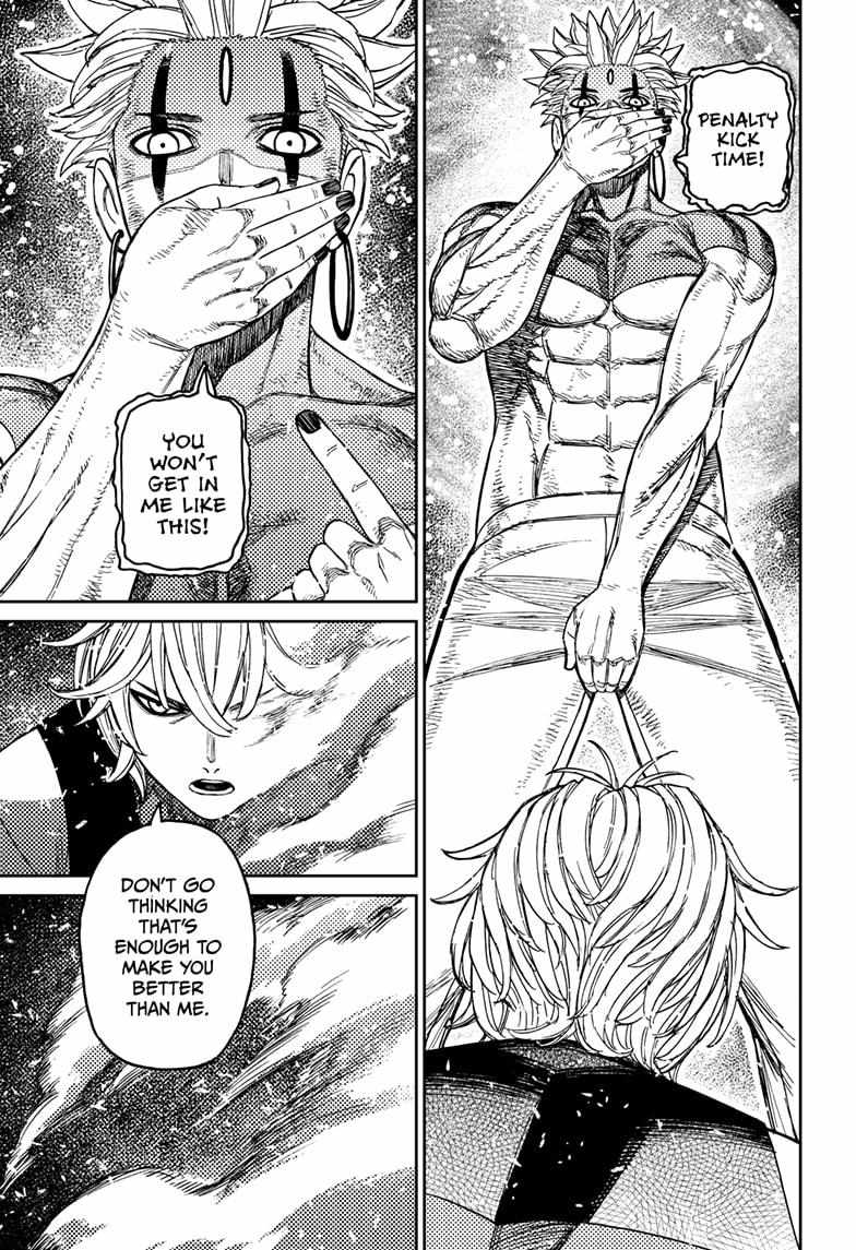 Dandadan Manga Chapter 206 page 13 - Jiji and the Evil Eye