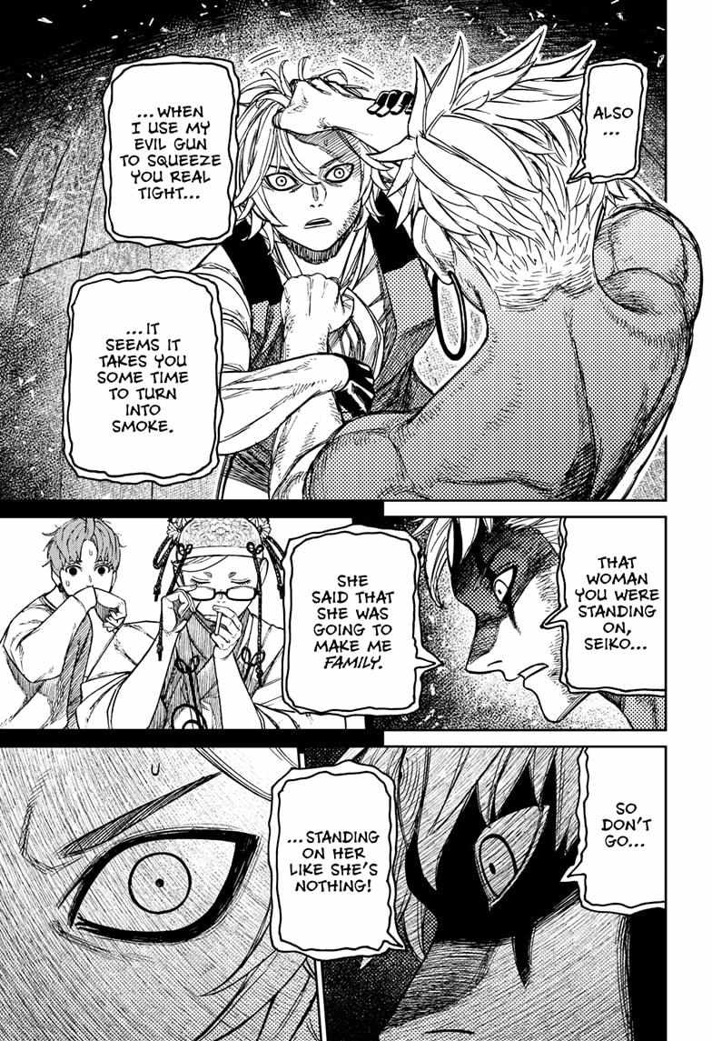 Dandadan Manga Chapter 206 page 15 - Jiji and the Evil Eye