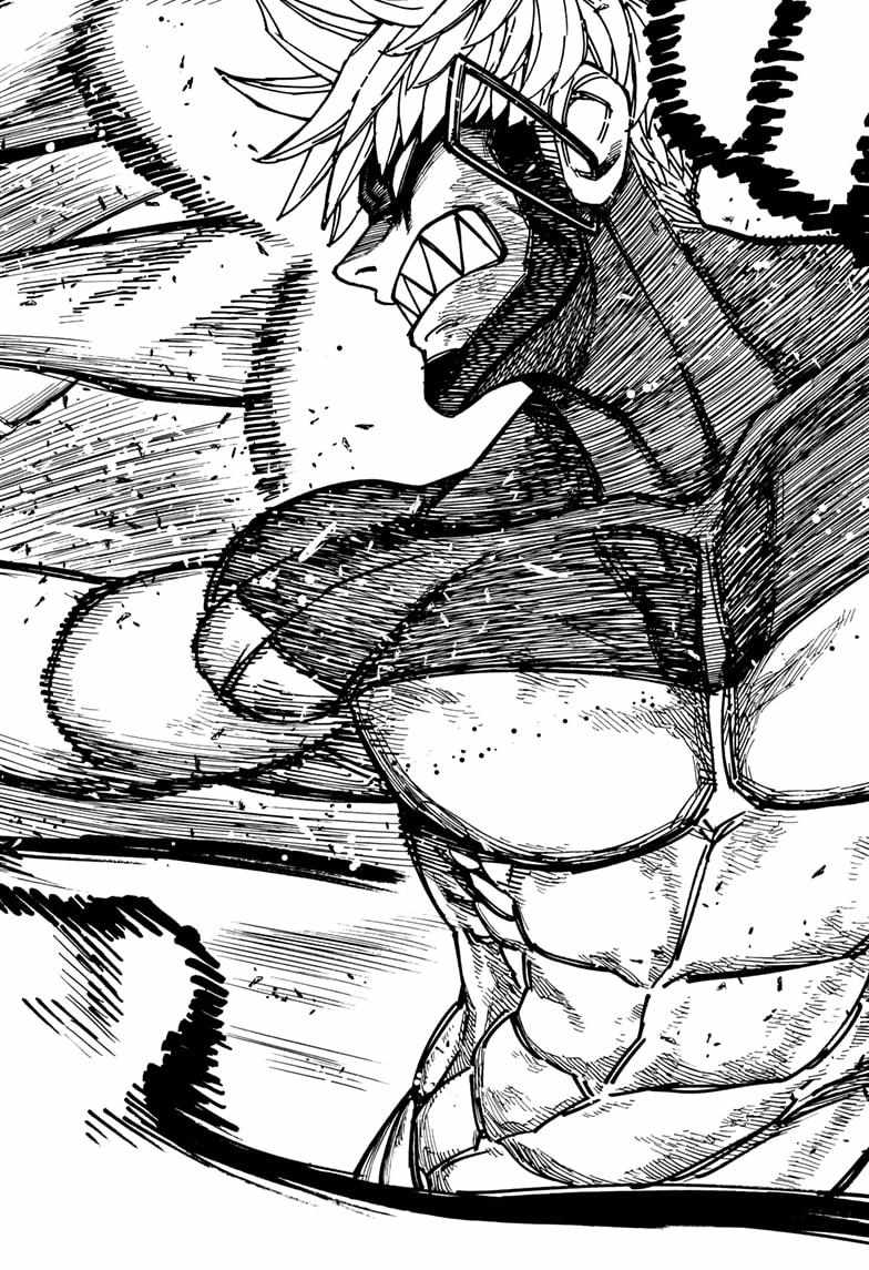 Dandadan Manga Chapter 206 page 16 - Jiji and the Evil Eye