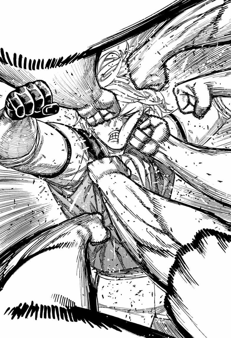 Dandadan Manga Chapter 206 page 17 - Jiji and the Evil Eye