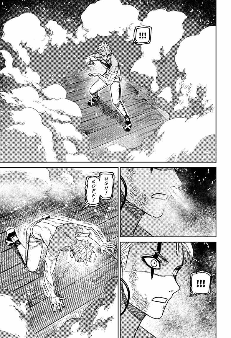 Dandadan Manga Chapter 206 page 5 - Jiji and the Evil Eye