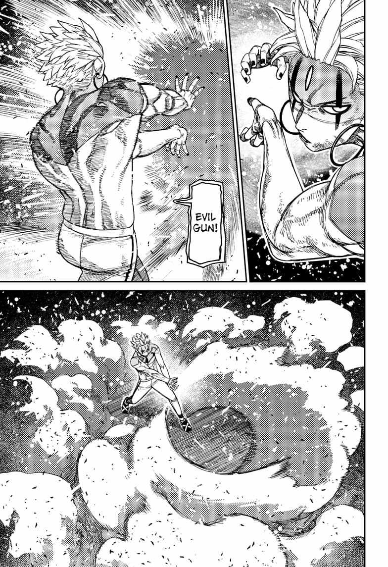 Dandadan Manga Chapter 206 page 7 - Jiji and the Evil Eye