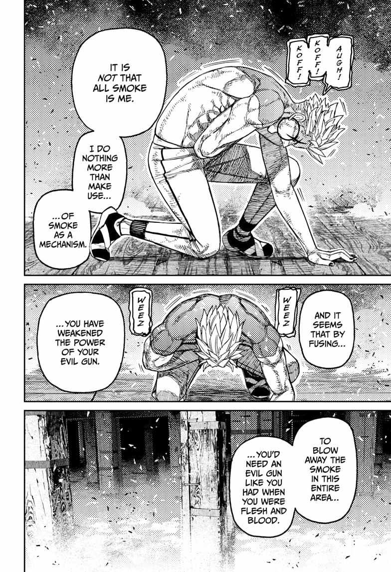 Dandadan Manga Chapter 206 page 8 - Jiji and the Evil Eye