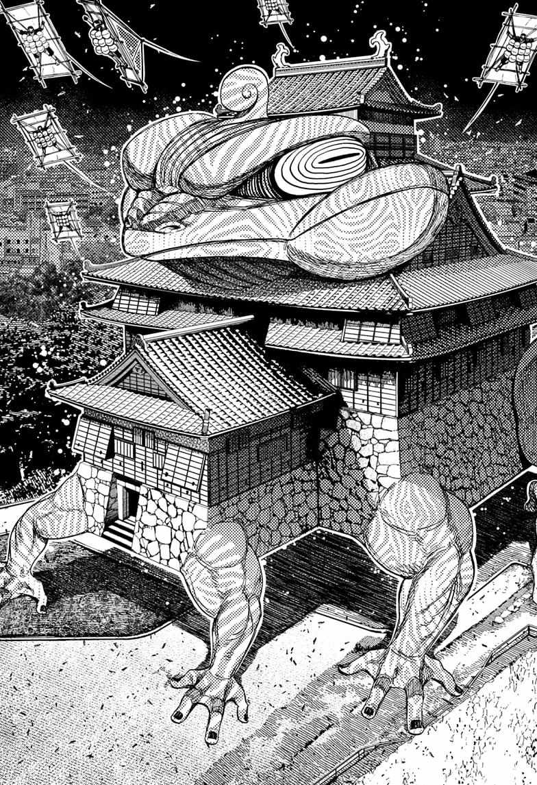 Dandadan Manga Chapter 207 page 13 - What Even Is a Ninja?