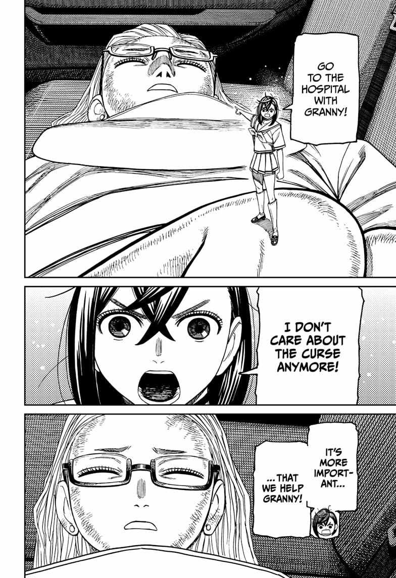 Dandadan Manga Chapter 207 page 16 - What Even Is a Ninja?