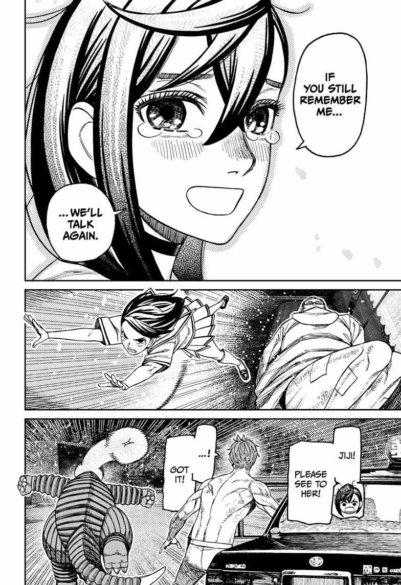 Dandadan Manga Chapter 207 page 18 - What Even Is a Ninja?