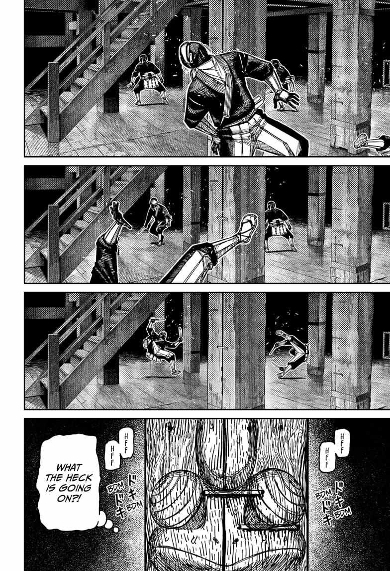 Dandadan Manga Chapter 207 page 2 - What Even Is a Ninja?