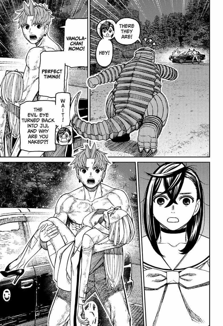 Dandadan Manga Chapter 207 page 7 - What Even Is a Ninja?