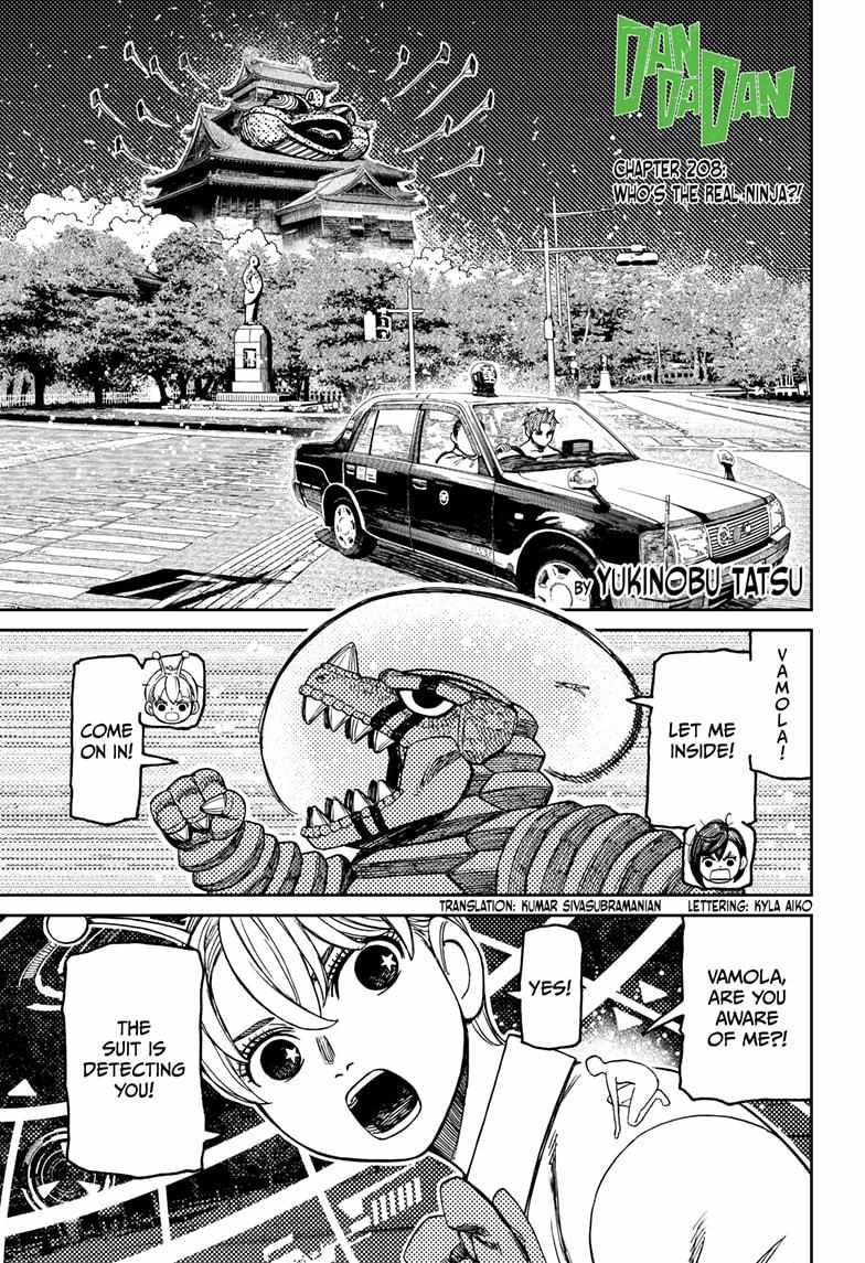 Dandadan Manga Chapter 208 page 1 - Who's The Real Ninja?!