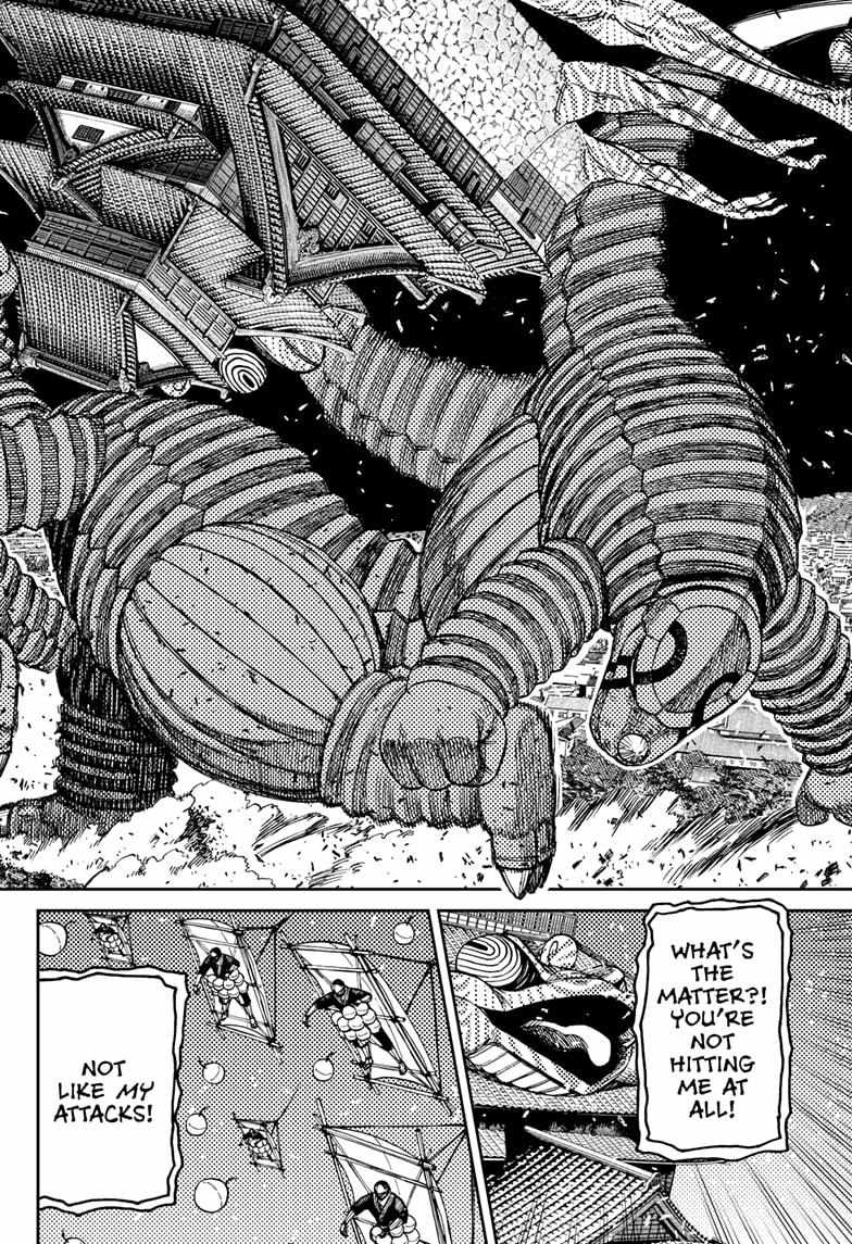 Dandadan Manga Chapter 208 page 10 - Who's The Real Ninja?!