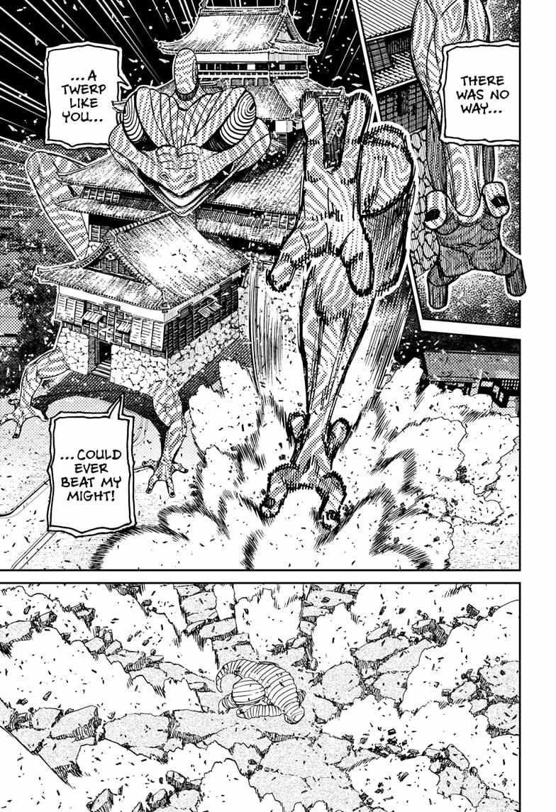 Dandadan Manga Chapter 208 page 13 - Who's The Real Ninja?!