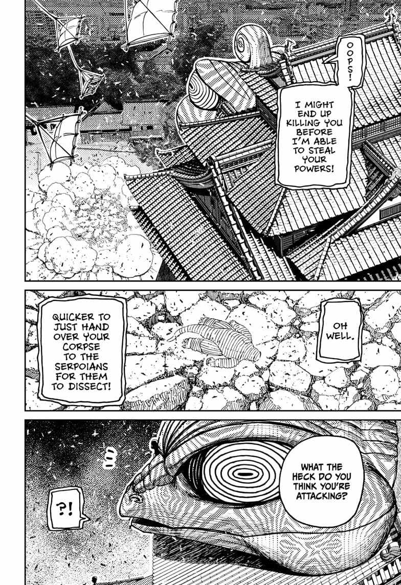 Dandadan Manga Chapter 208 page 14 - Who's The Real Ninja?!