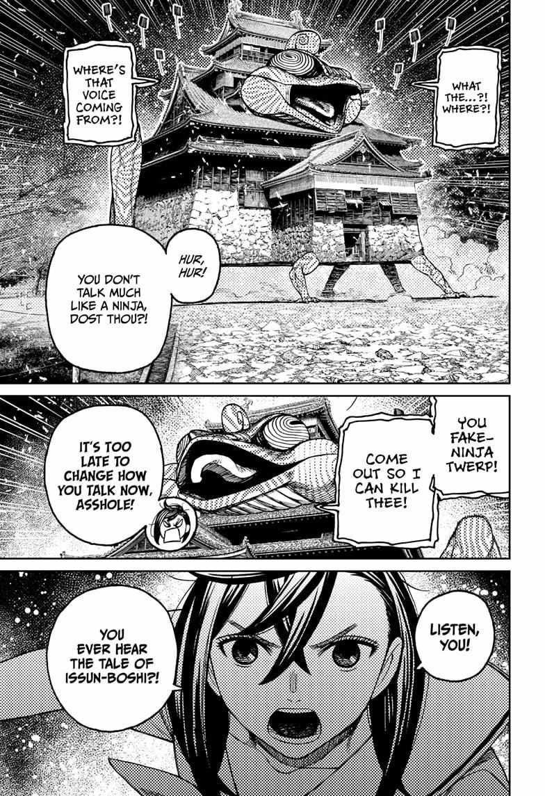 Dandadan Manga Chapter 208 page 15 - Who's The Real Ninja?!