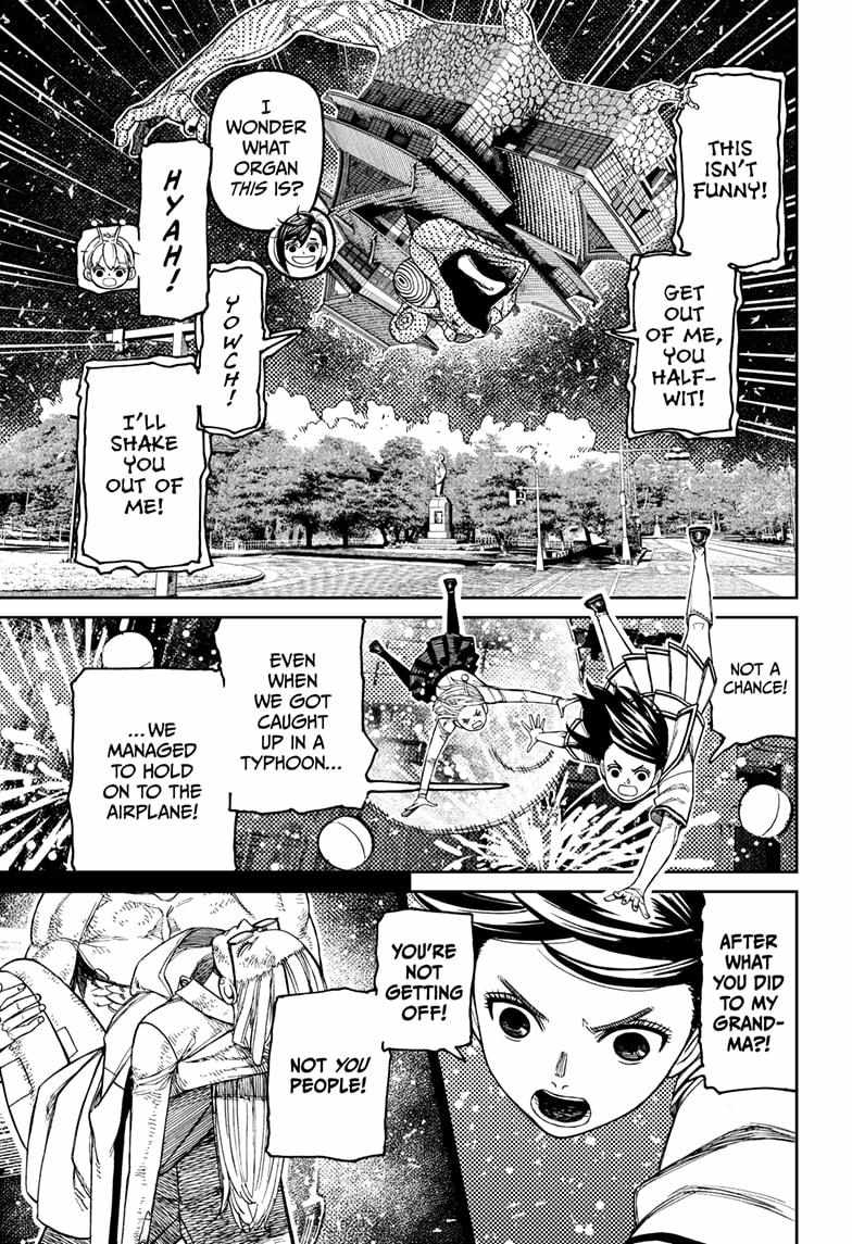 Dandadan Manga Chapter 208 page 17 - Who's The Real Ninja?!