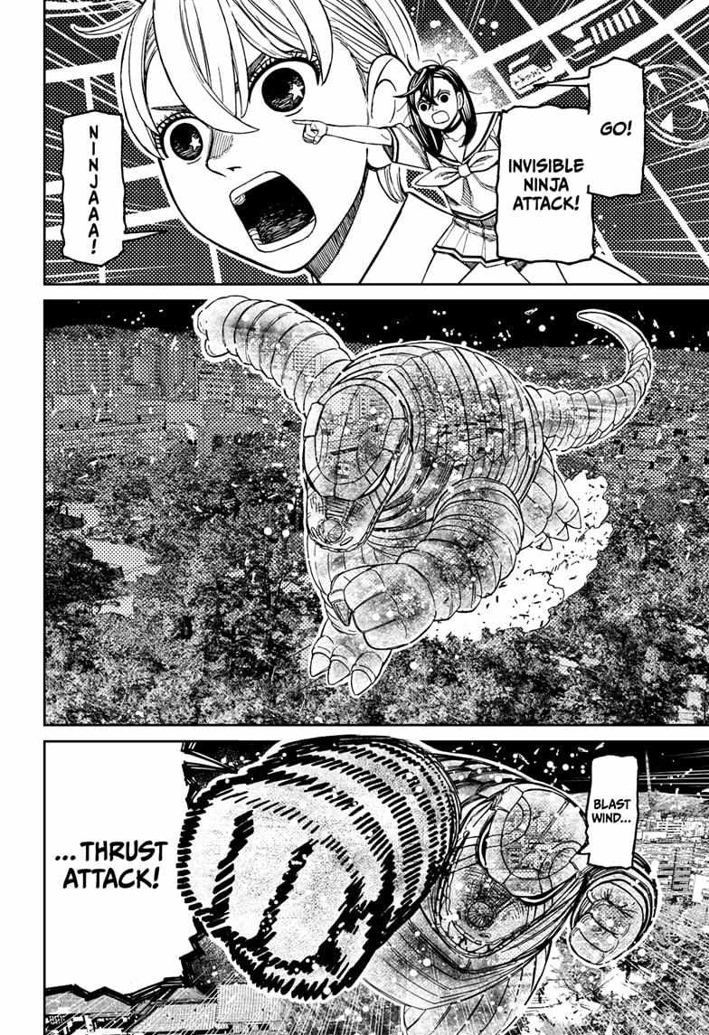 Dandadan Manga Chapter 208 page 4 - Who's The Real Ninja?!