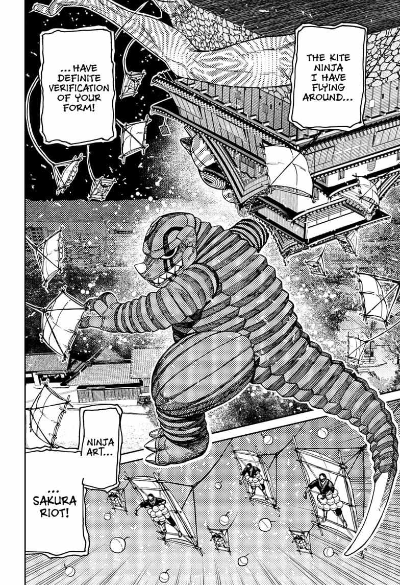 Dandadan Manga Chapter 208 page 6 - Who's The Real Ninja?!