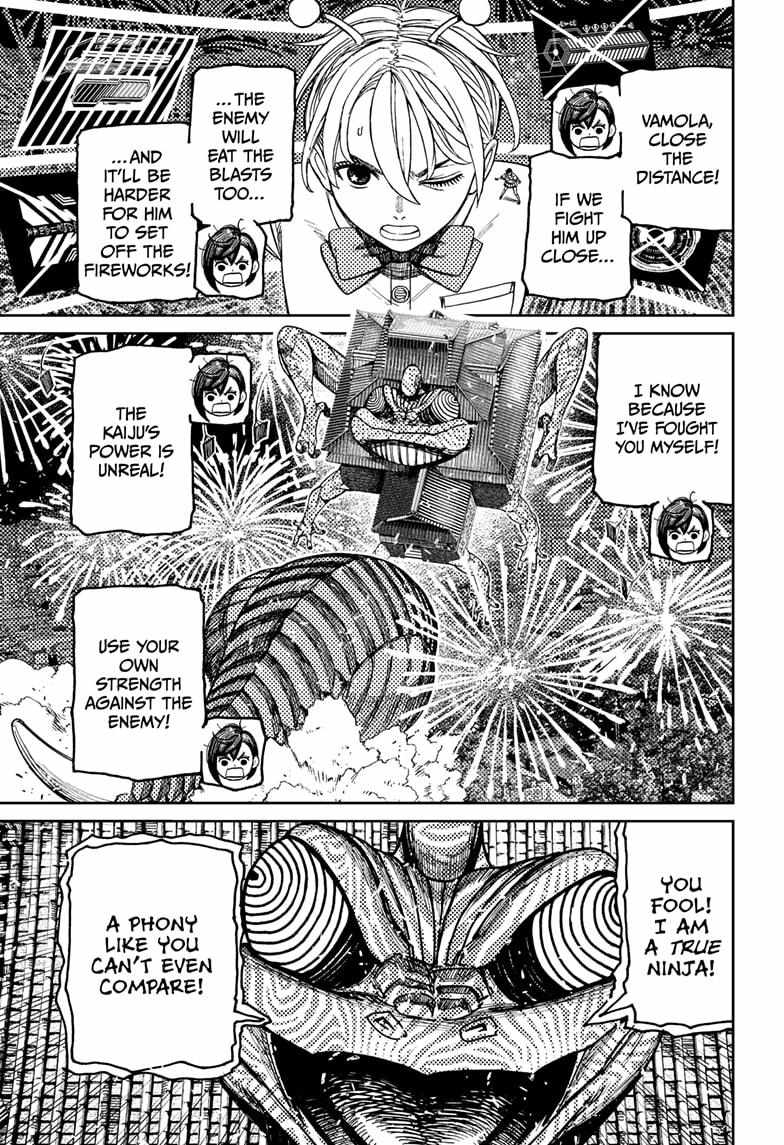 Dandadan Manga Chapter 208 page 9 - Who's The Real Ninja?!