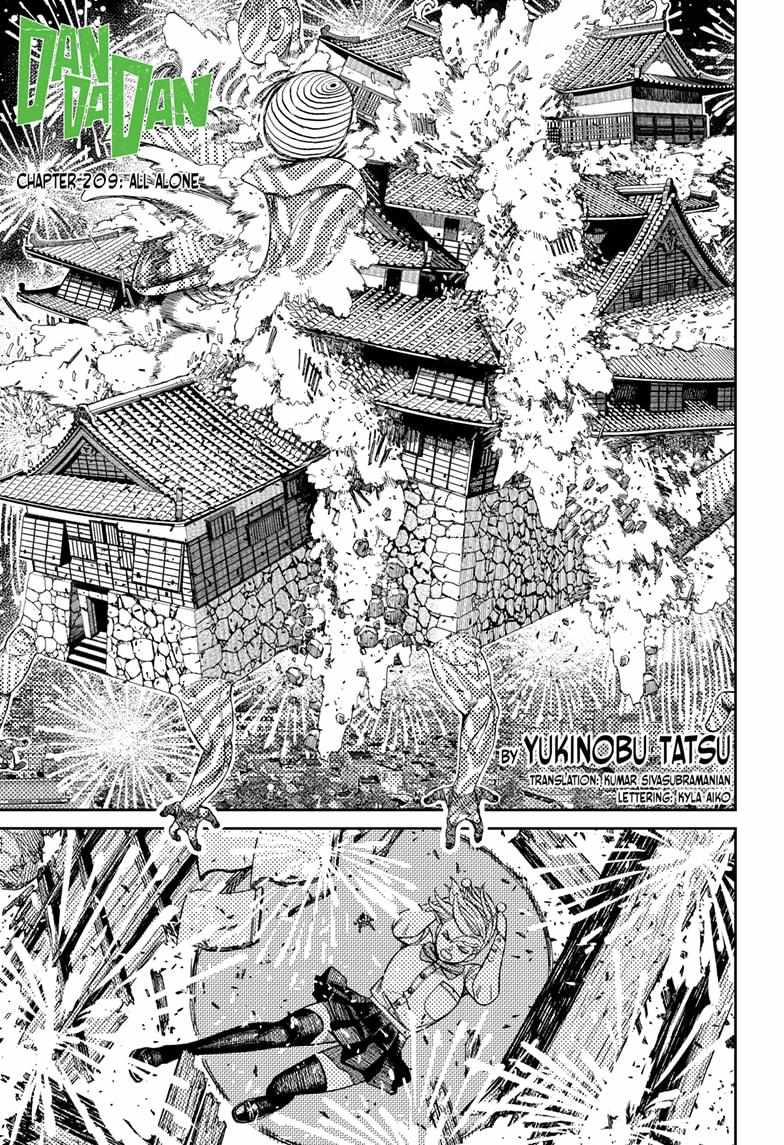 Dandadan Manga Chapter 209 page 1 - All Alone