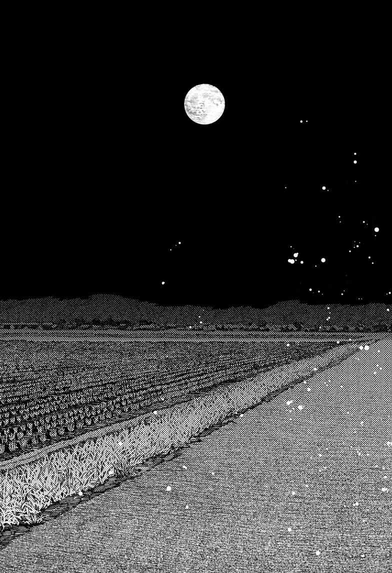 Dandadan Manga Chapter 209 page 11 - All Alone