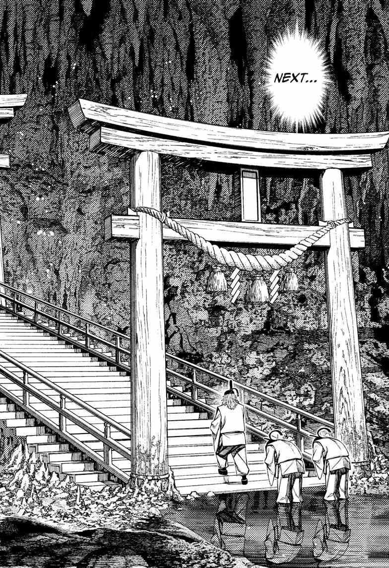 Dandadan Manga Chapter 209 page 16 - All Alone