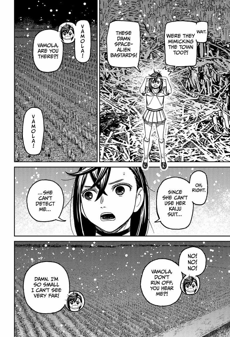 Dandadan Manga Chapter 209 page 4 - All Alone