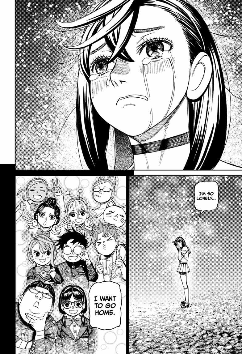 Dandadan Manga Chapter 209 page 8 - All Alone