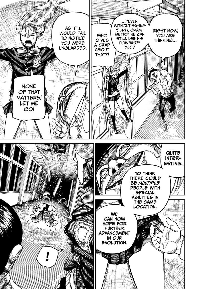 Dandadan Manga Chapter 21 page 10 - Gotta Put On Some Clothes!