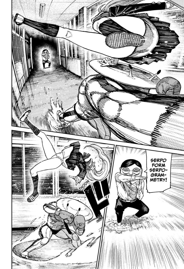 Dandadan Manga Chapter 21 page 4 - Gotta Put On Some Clothes!