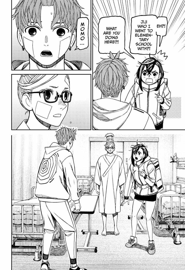 Dandadan Manga Chapter 210 page 14 - After the Ritual